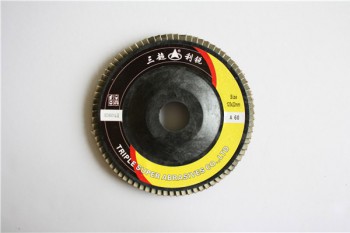 棕剛玉，125塑蓋百葉片反面